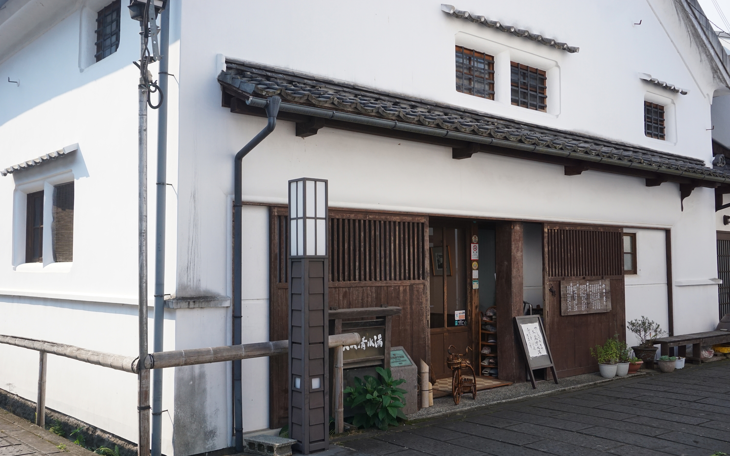 メインビジュアル画像1